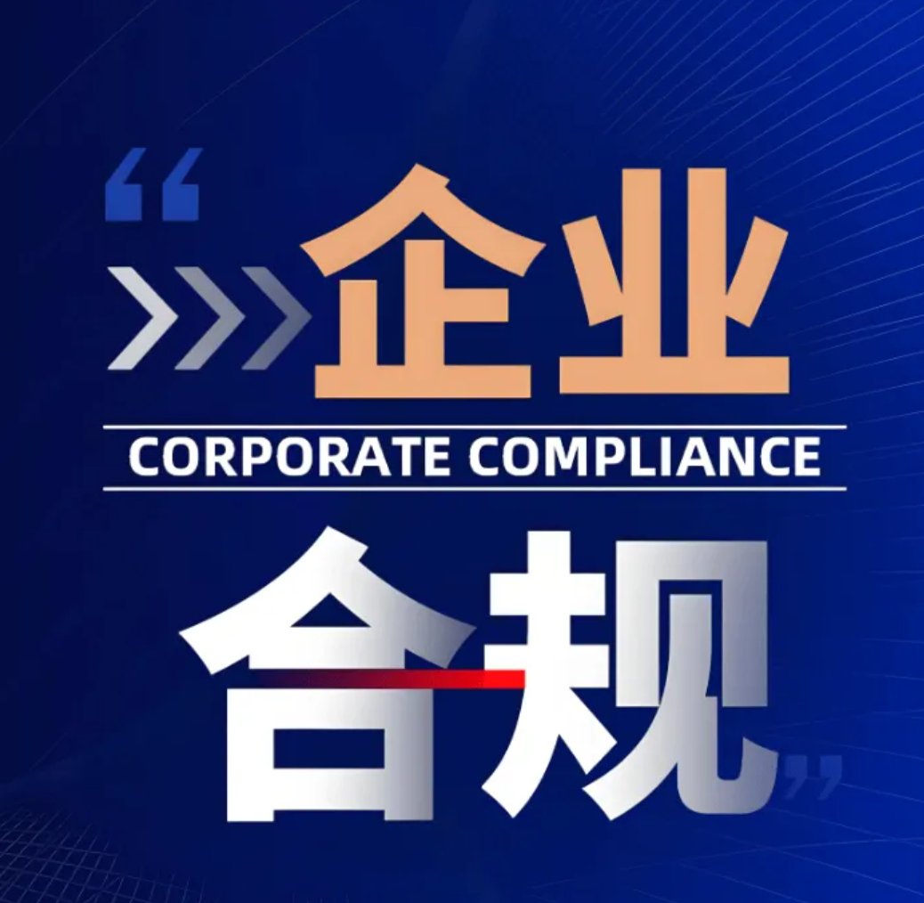 客户在不同资金门槛下可申请费率的示意图