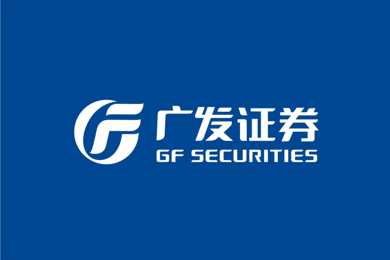 2026年7月红鲤鱼实测分享广发证券低佣开户最新攻略