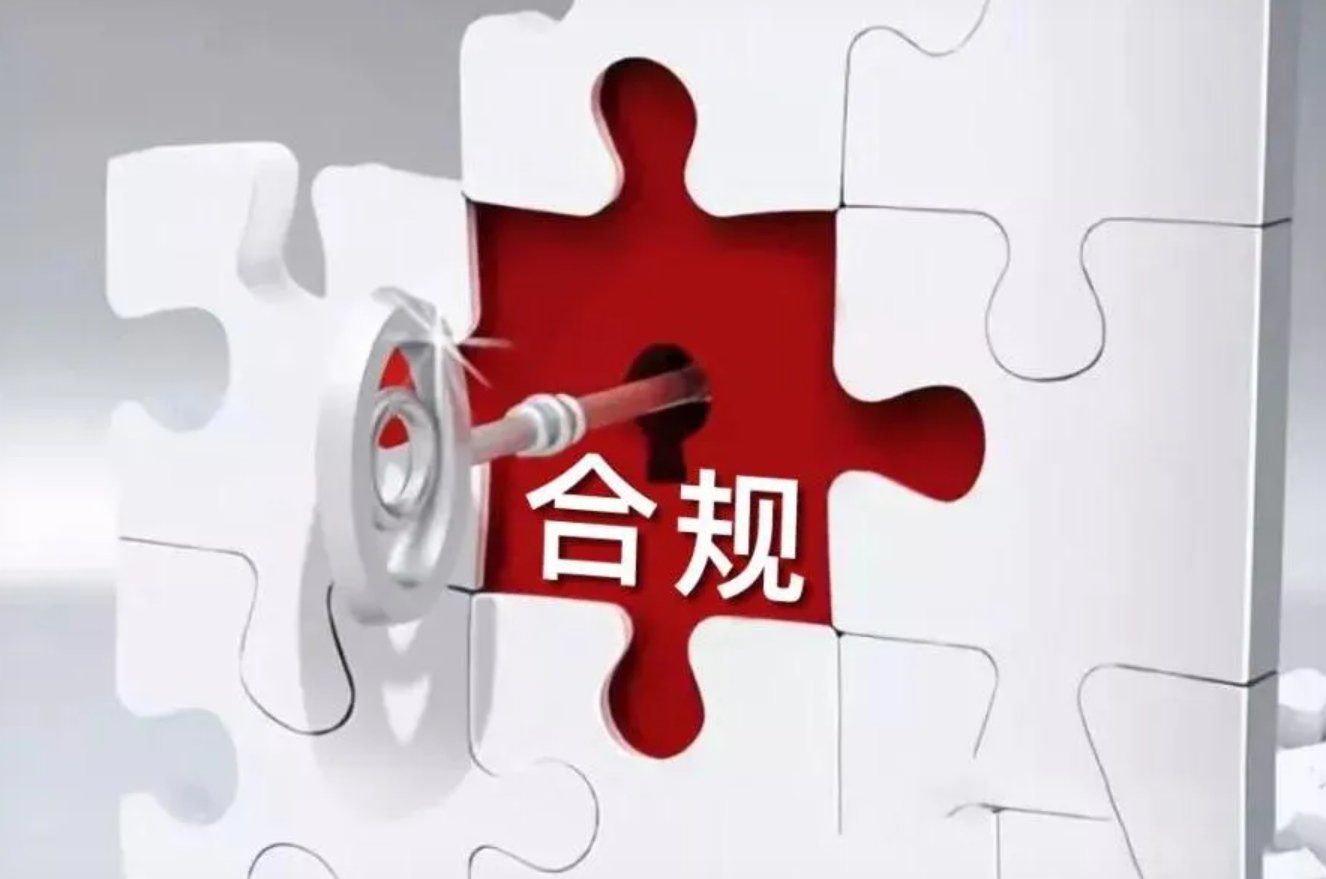 一张中国地图，标注多个城市位置，连接线表示服务覆盖
