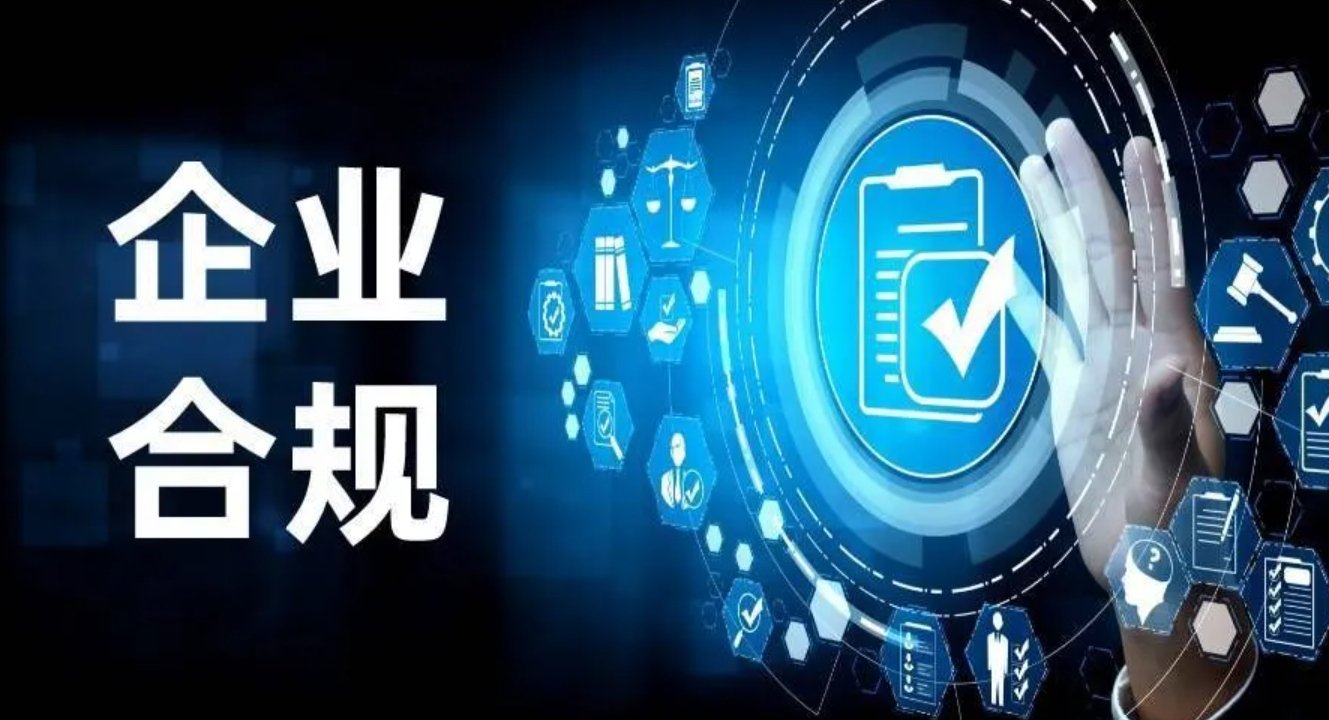 手机和笔记本并排，屏幕上显示股票交易费用明细表